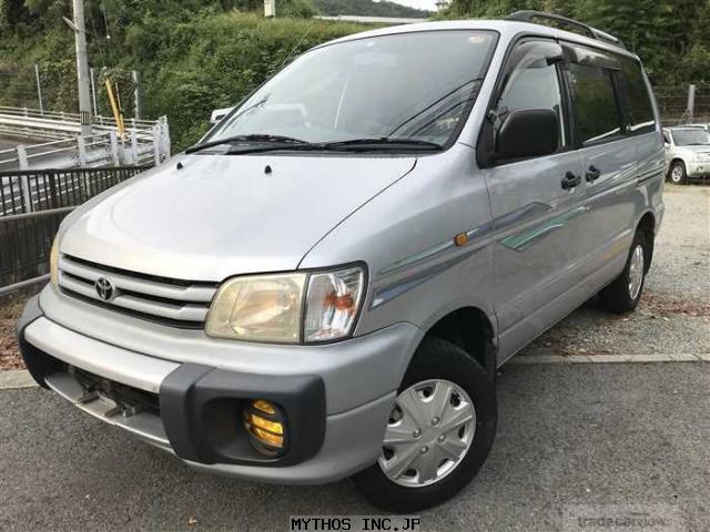 toyota 1998 townace manual toyota 1998 townace manual